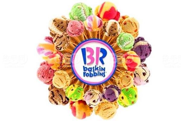 芭斯罗缤冰淇淋加盟