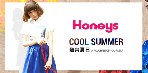 honeys女装加盟