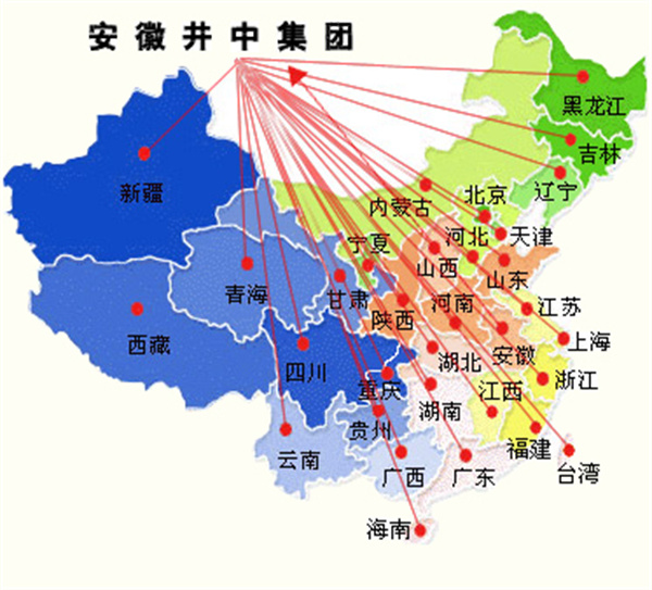 店小二酒加盟费