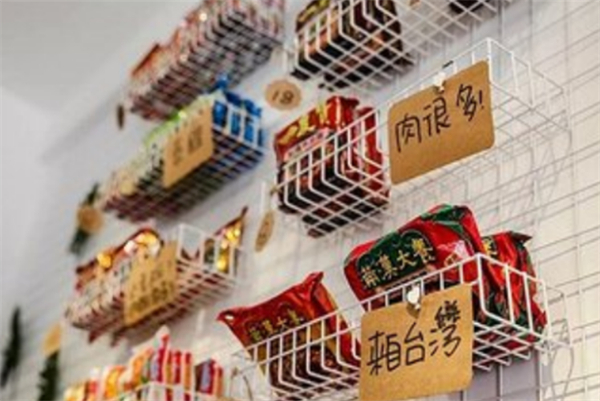 泡面小食堂加盟