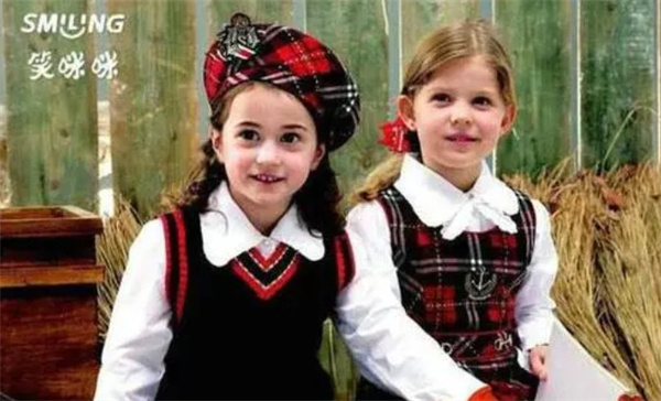 笑咪咪童装加盟