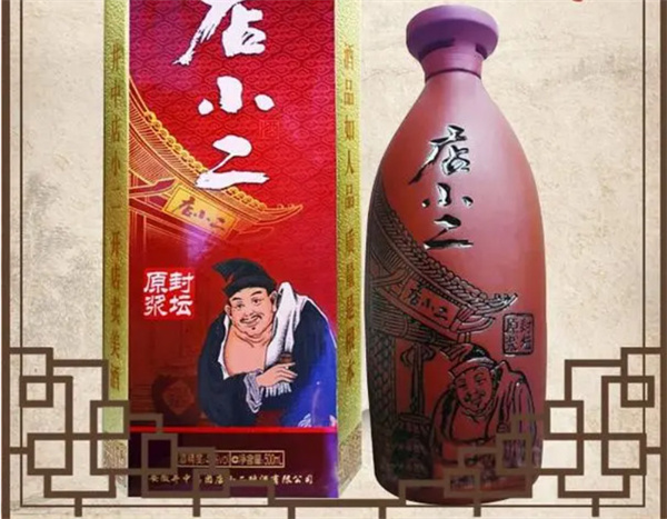 店小二酒加盟费