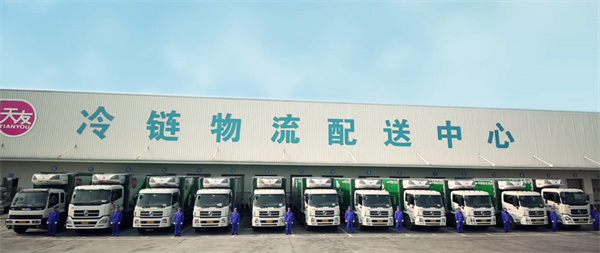 天友乳业加盟费是多少