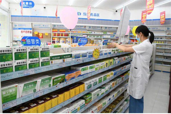 荣华大药房加盟