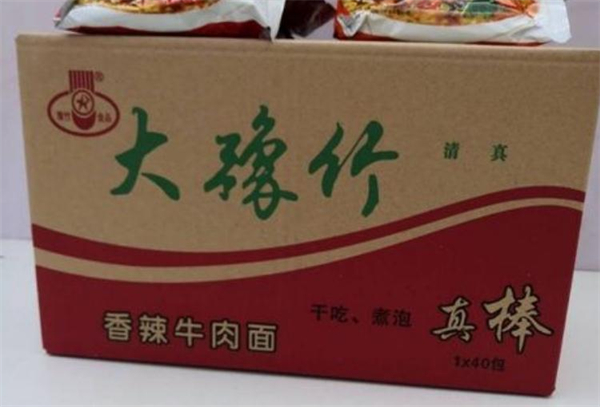 豫竹方便面加盟