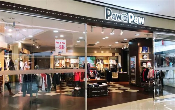 paw in paw童装加盟