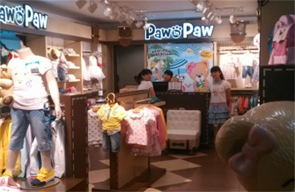 paw in paw童装加盟