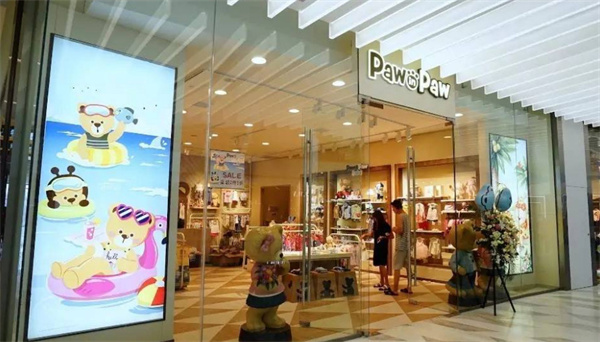 paw in paw童装加盟