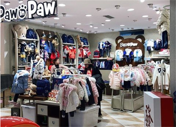 paw in paw童装加盟