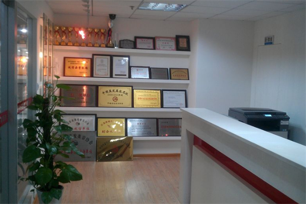 集红堂彩妆培训学校