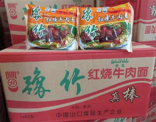 豫竹方便面加盟