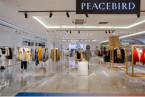 太平鸟户外男装加盟