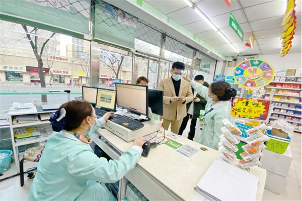 荣华大药房加盟