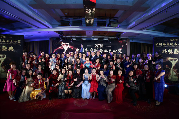 我爱我妻月嫂加盟