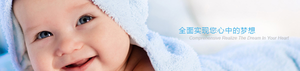 优家宝贝婴童店加盟