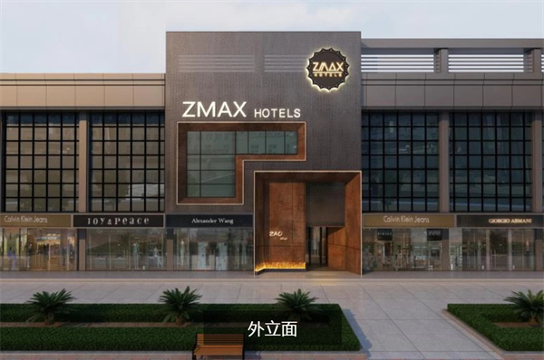ZMAX HOTELS酒店加盟费