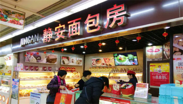 静安面包房加盟