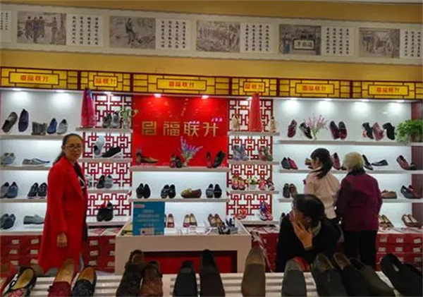 福联升布鞋加盟费