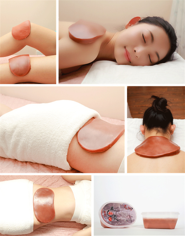 酵姿美酵素浴加盟