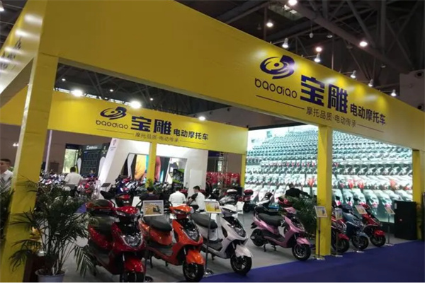 宝雕电动车加盟