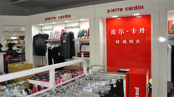皮尔卡丹内衣加盟