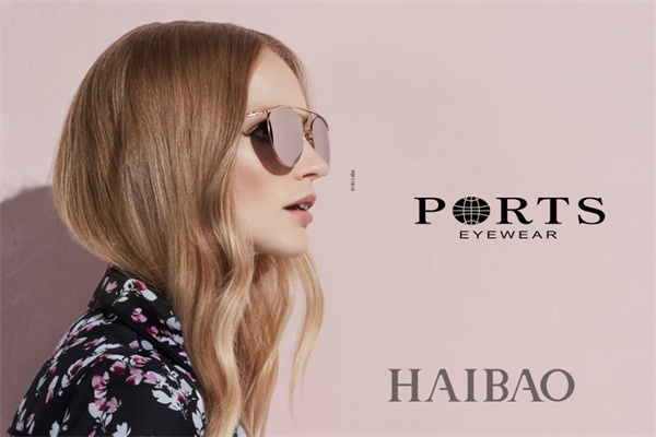 宝姿眼镜加盟
