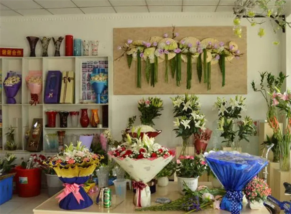 鲜花店