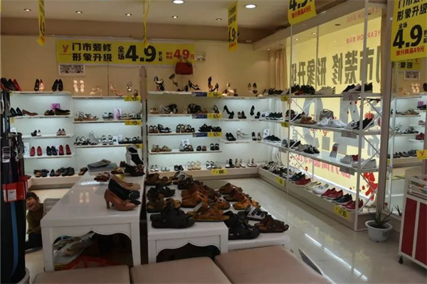 意尔康皮鞋加盟