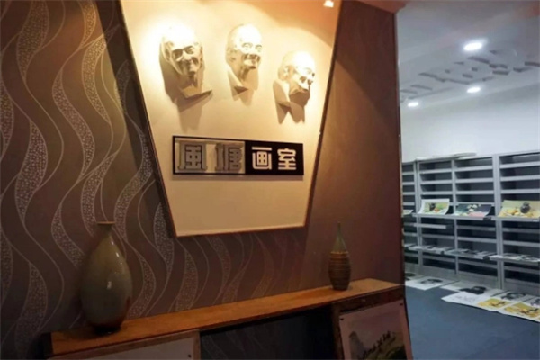 风塘画室加盟费