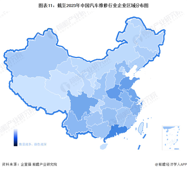 汽修厂加盟费