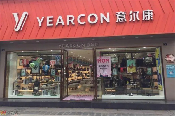 意尔康皮鞋加盟