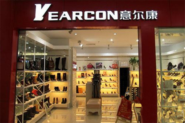 意尔康皮鞋加盟