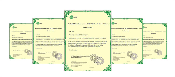 梅特莱斯加盟费