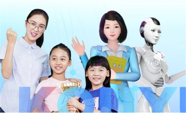 清睿口语100加盟