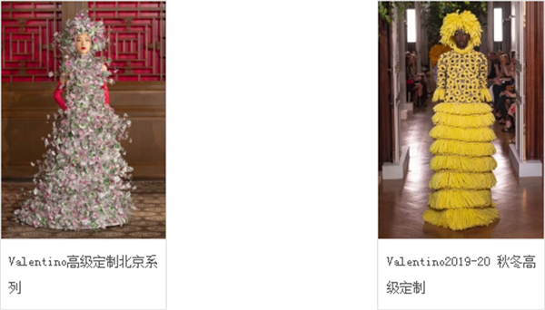 华伦天奴男装加盟