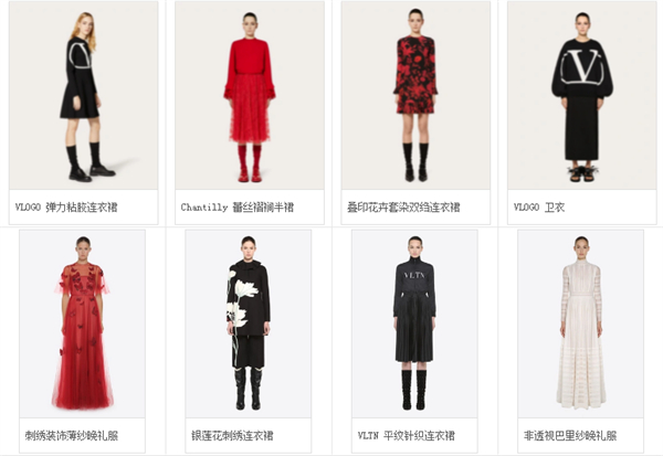 华伦天奴男装加盟