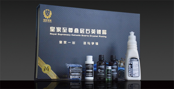 梅特莱斯加盟费