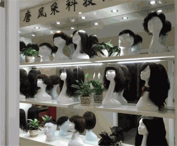 唐风采加盟费
