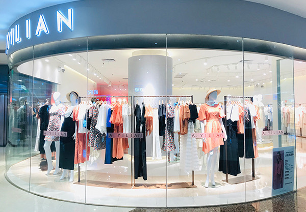 阿依莲女装加盟