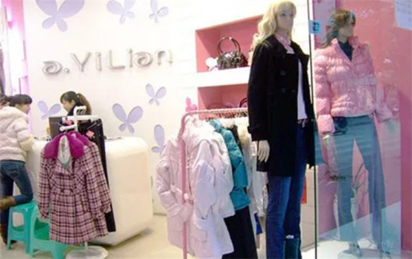 阿依莲女装加盟