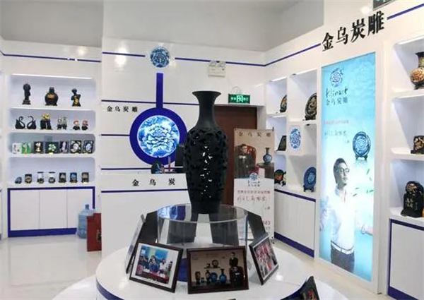 金乌炭雕空气净化加盟