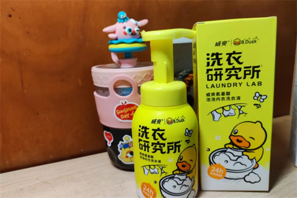 威爽洗衣液加盟