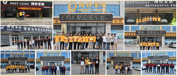 梅特莱斯加盟费