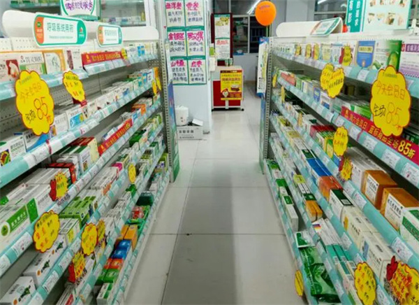 药房加盟