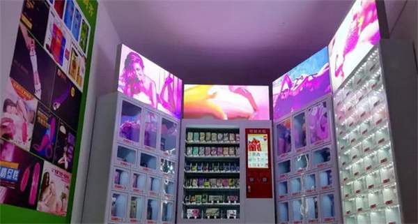 peach·桃色成人用品加盟费