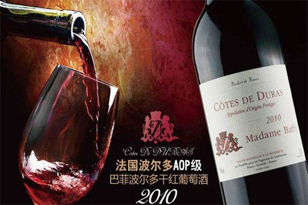 波尔多红酒加盟