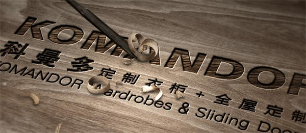 科曼多整体衣柜加盟