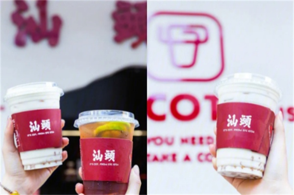 茶月山加盟费