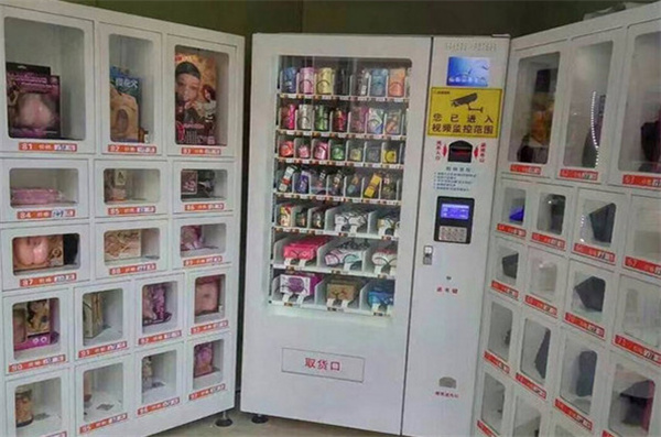 peach·桃色成人用品加盟费