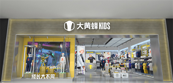 大黄蜂童鞋加盟